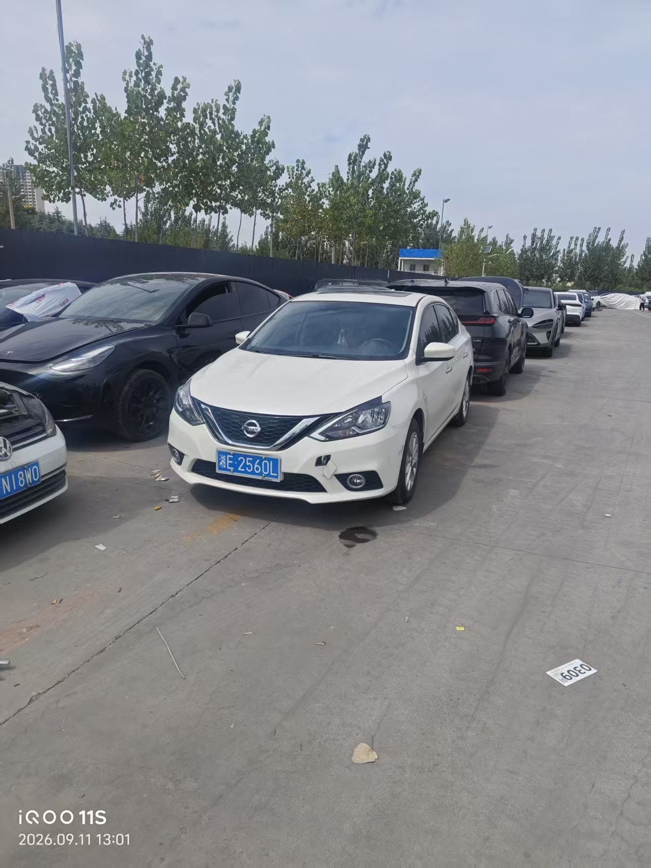 Nissan Sylphy 2023 car image 