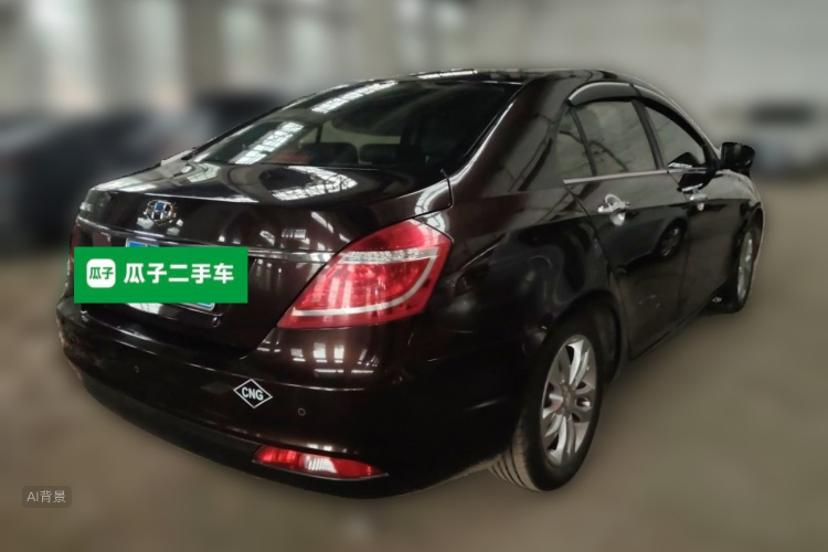 GEELY Emgrand 2016 #7 GEELY Emgrand 2016 car image #7