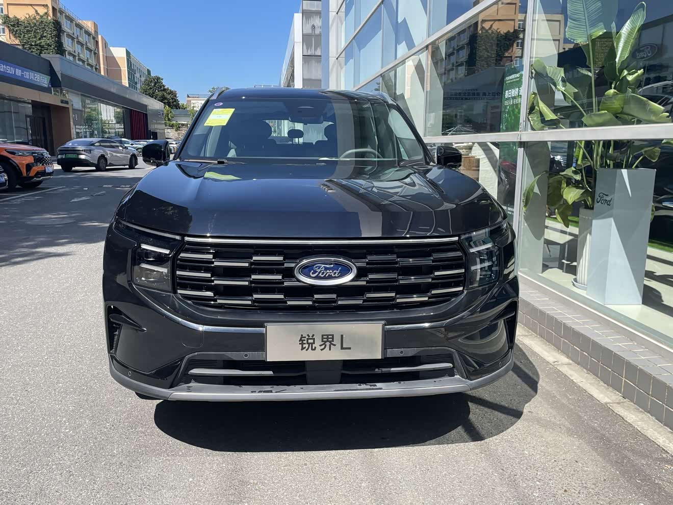 Ford Edge Ford Edge car image