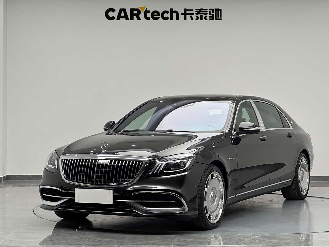 Mercedes-Benz Maybach S Class 2020 car image 