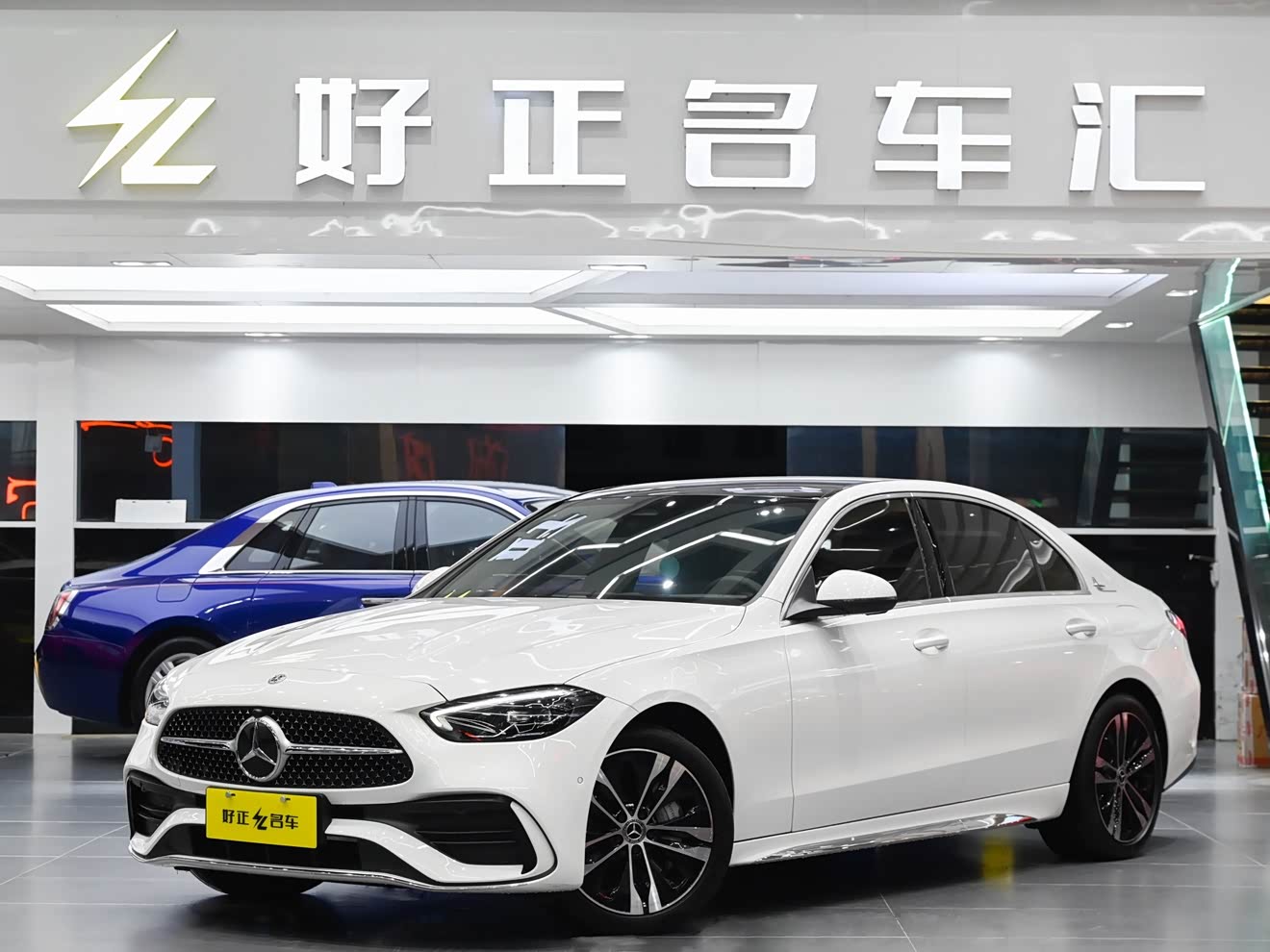 Mercedes-Benz C Class New Energy 2024 car image 