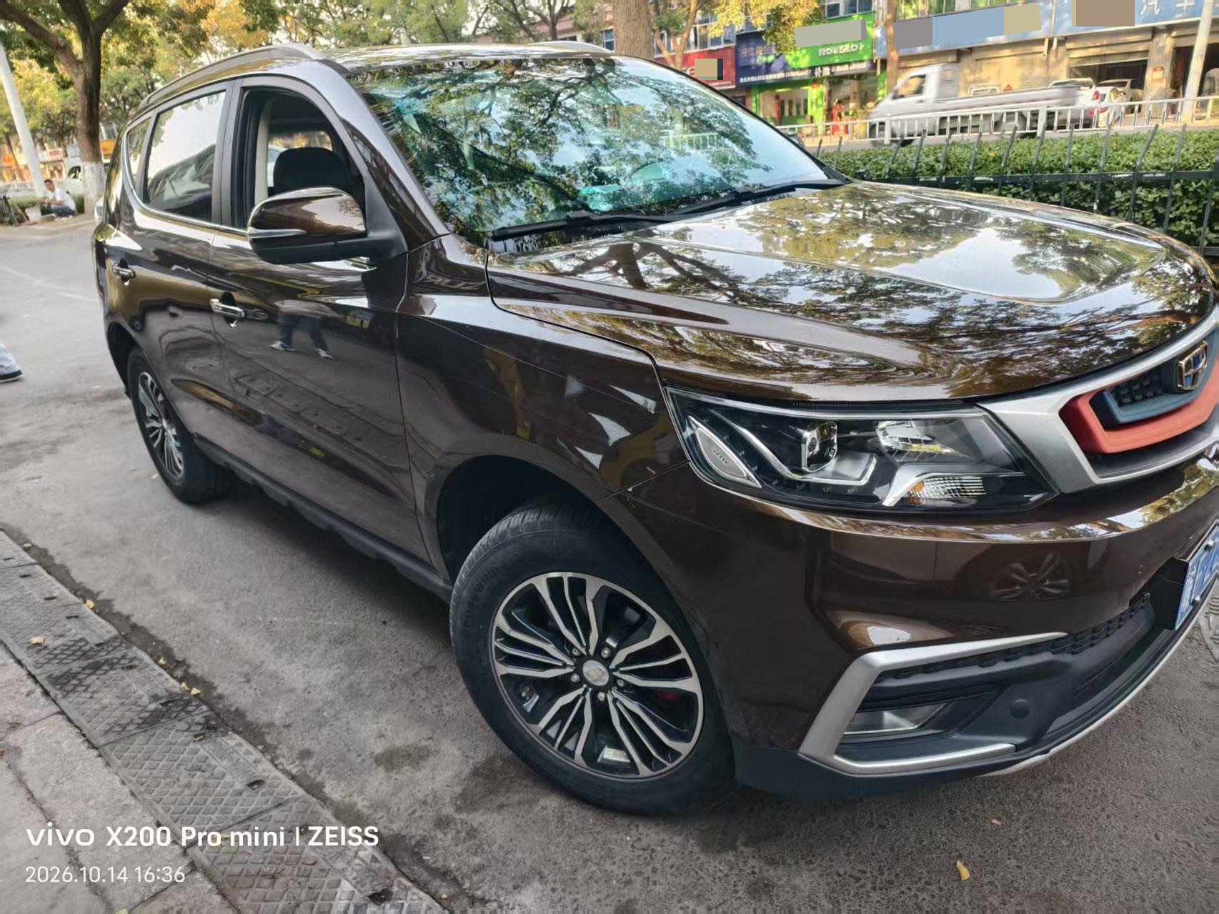 GEELY Vision X6 2019 #2 GEELY Vision X6 2019 car image #2