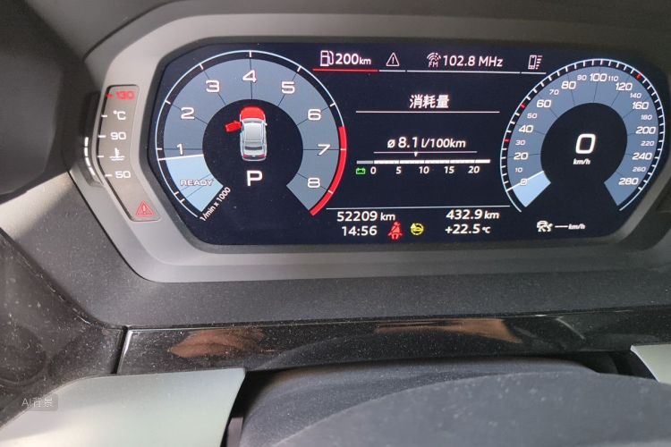 Audi A3 2022 #14 Audi A3 2022 صورة سيارة #14