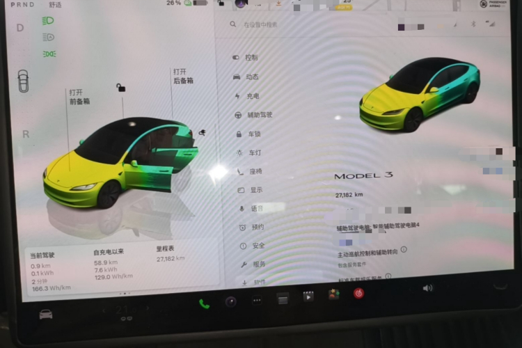 Tesla Model 3 2025 immagine di auto #12