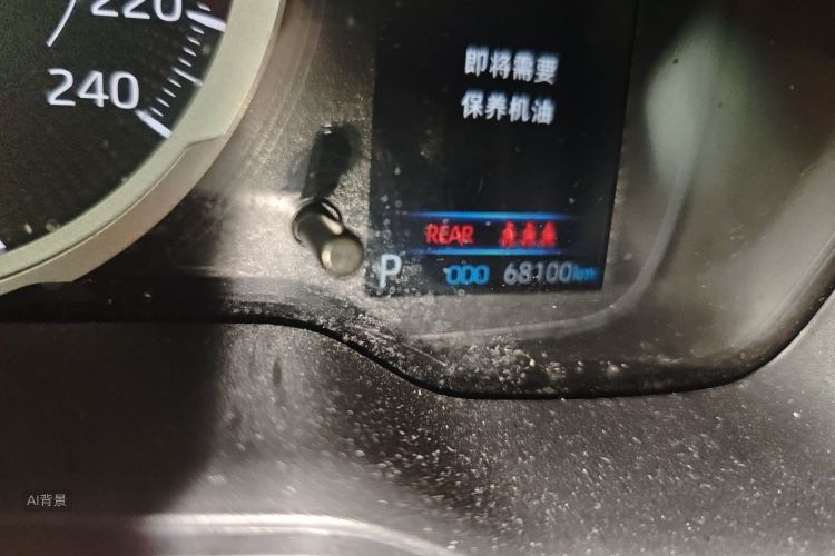 Toyota Corolla 2020 car image #14
