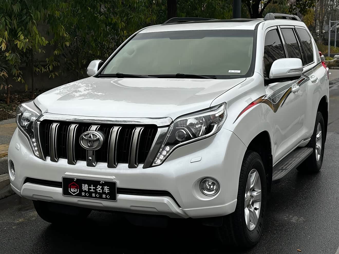 Toyota Land Cruiser Prado 2016 Toyota Land Cruiser Prado 2016 car image