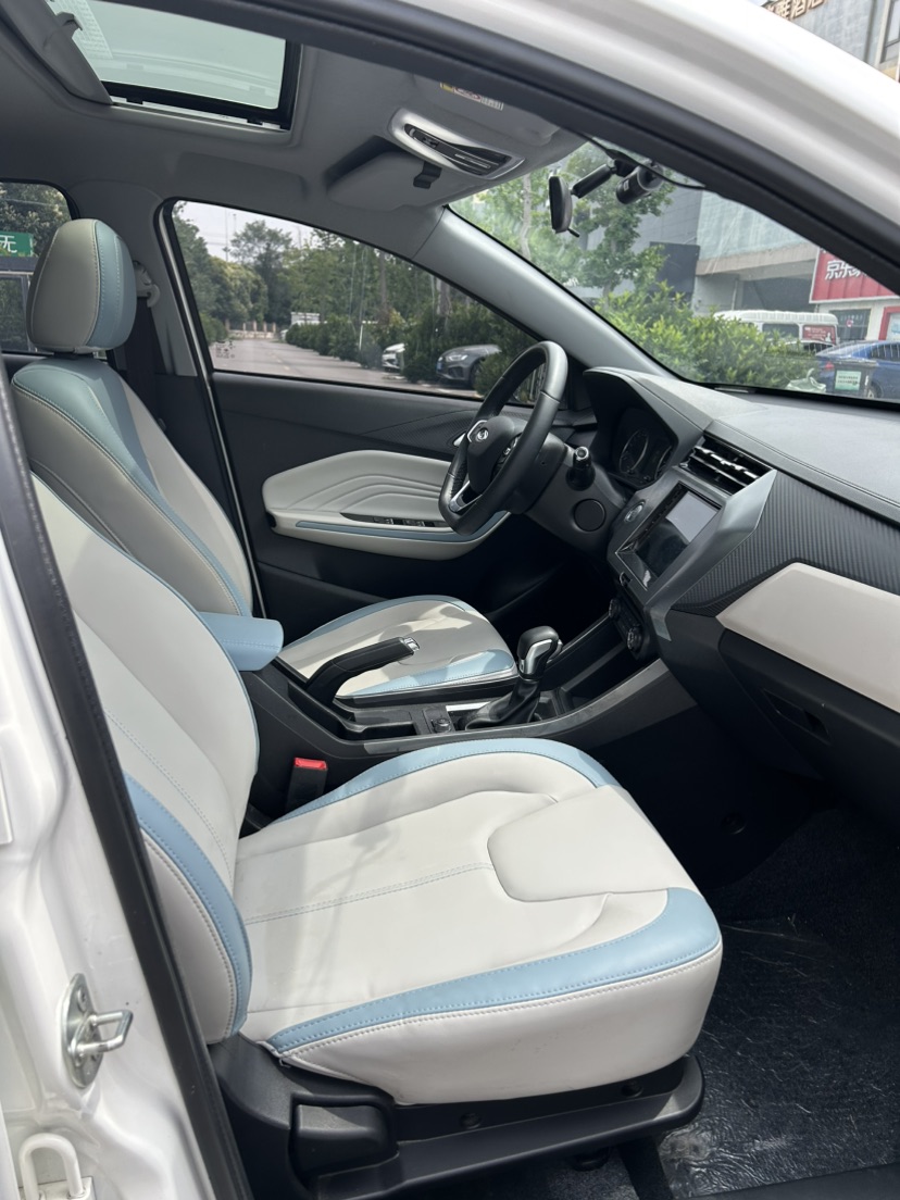 Chery Tiggo 3x 2022 car image #9