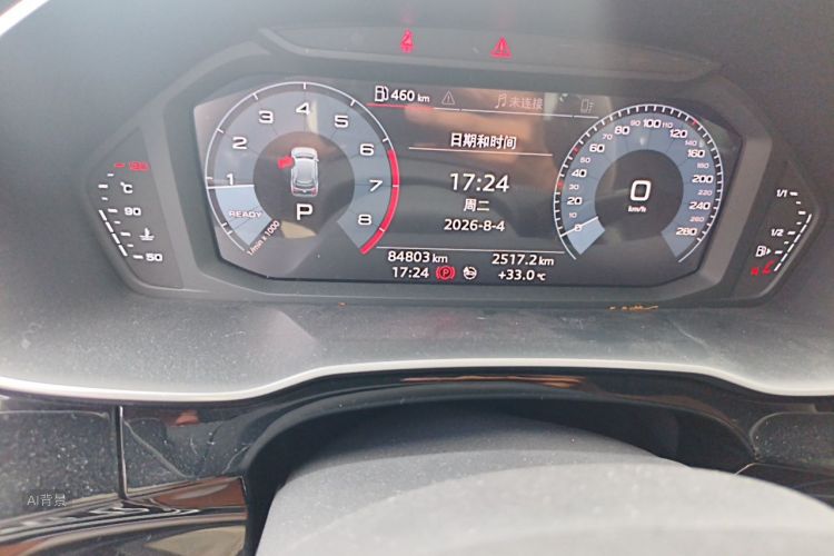 Audi Q3 2020 car image #14