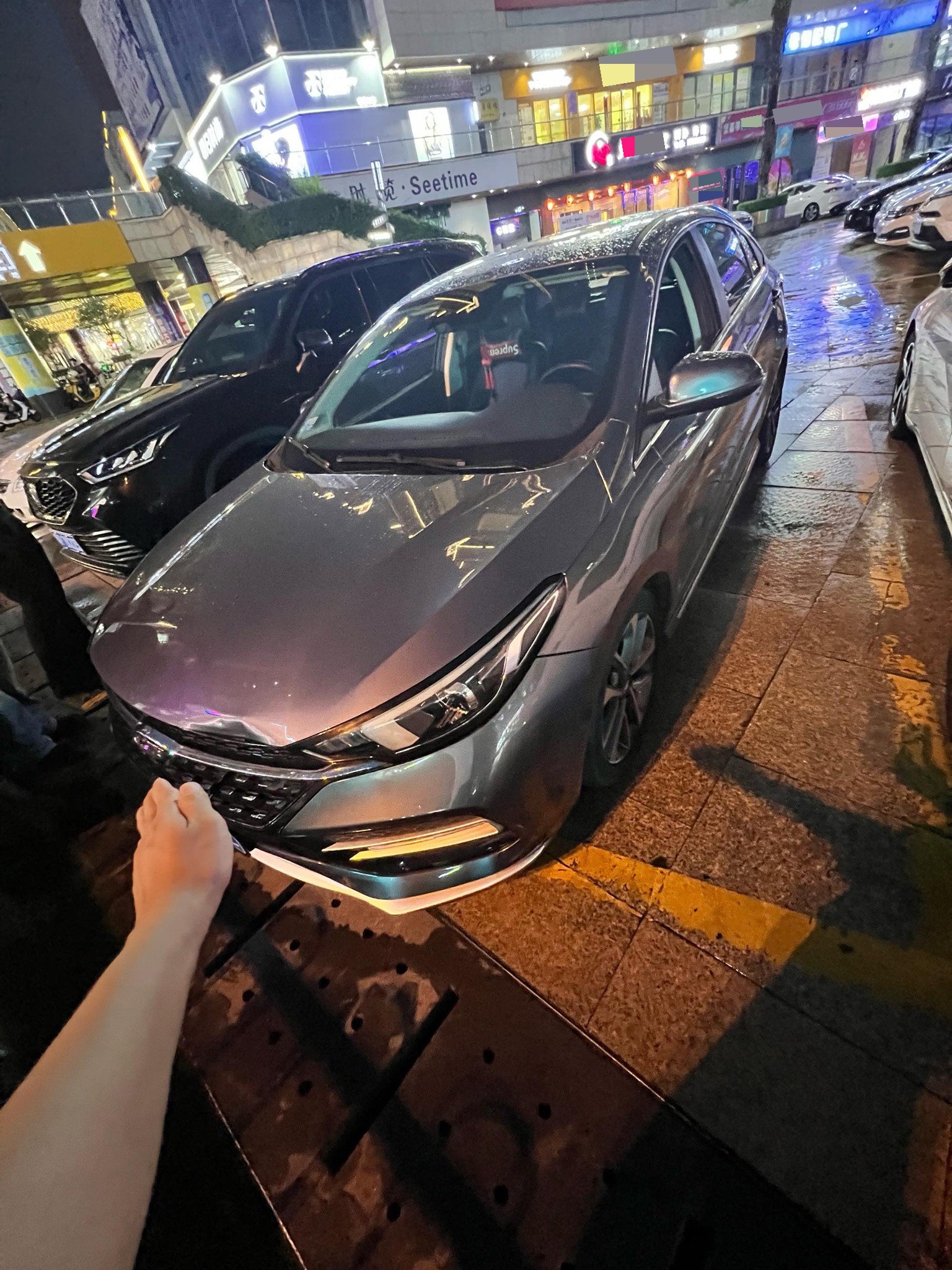 Chery Arrizo GX 2020 car image #7