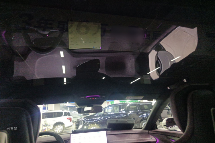 MI SU7 2025 image de voiture #20