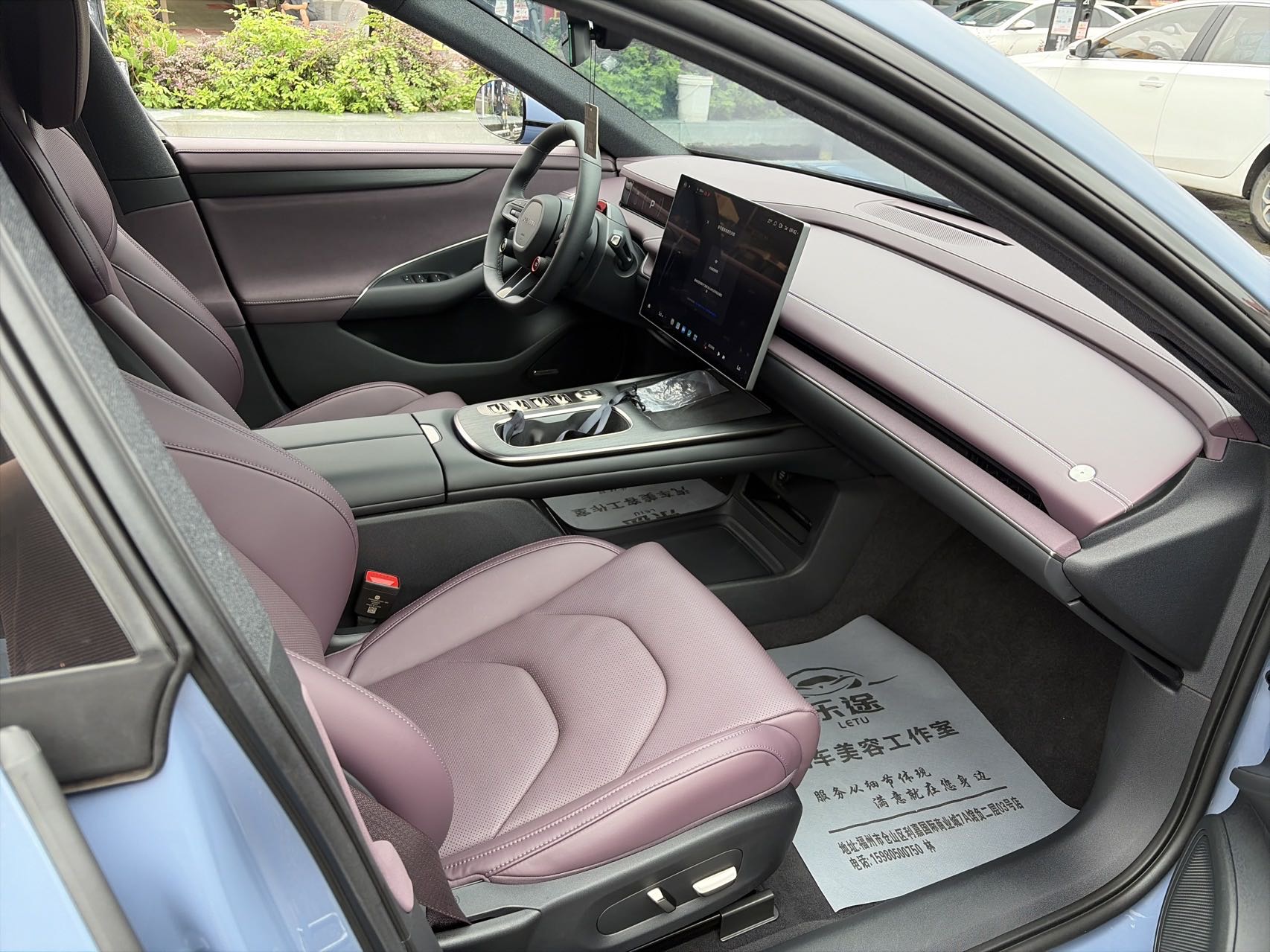 MI SU7 2024 car image #3