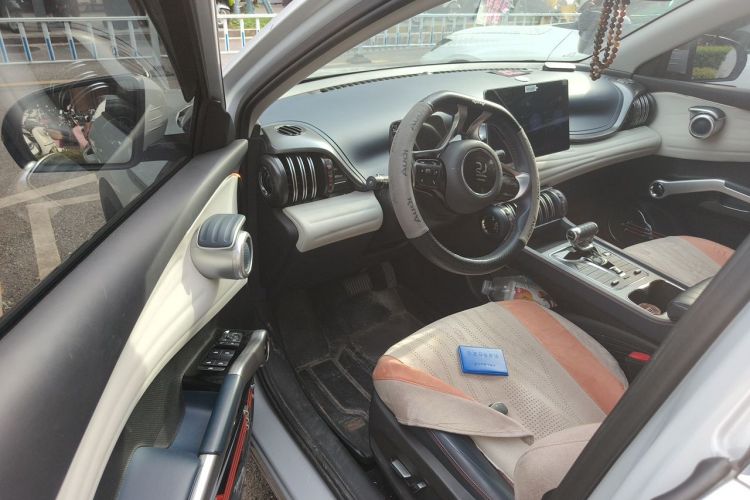 BYD Yuan Plus 2022 imagem de carro #13