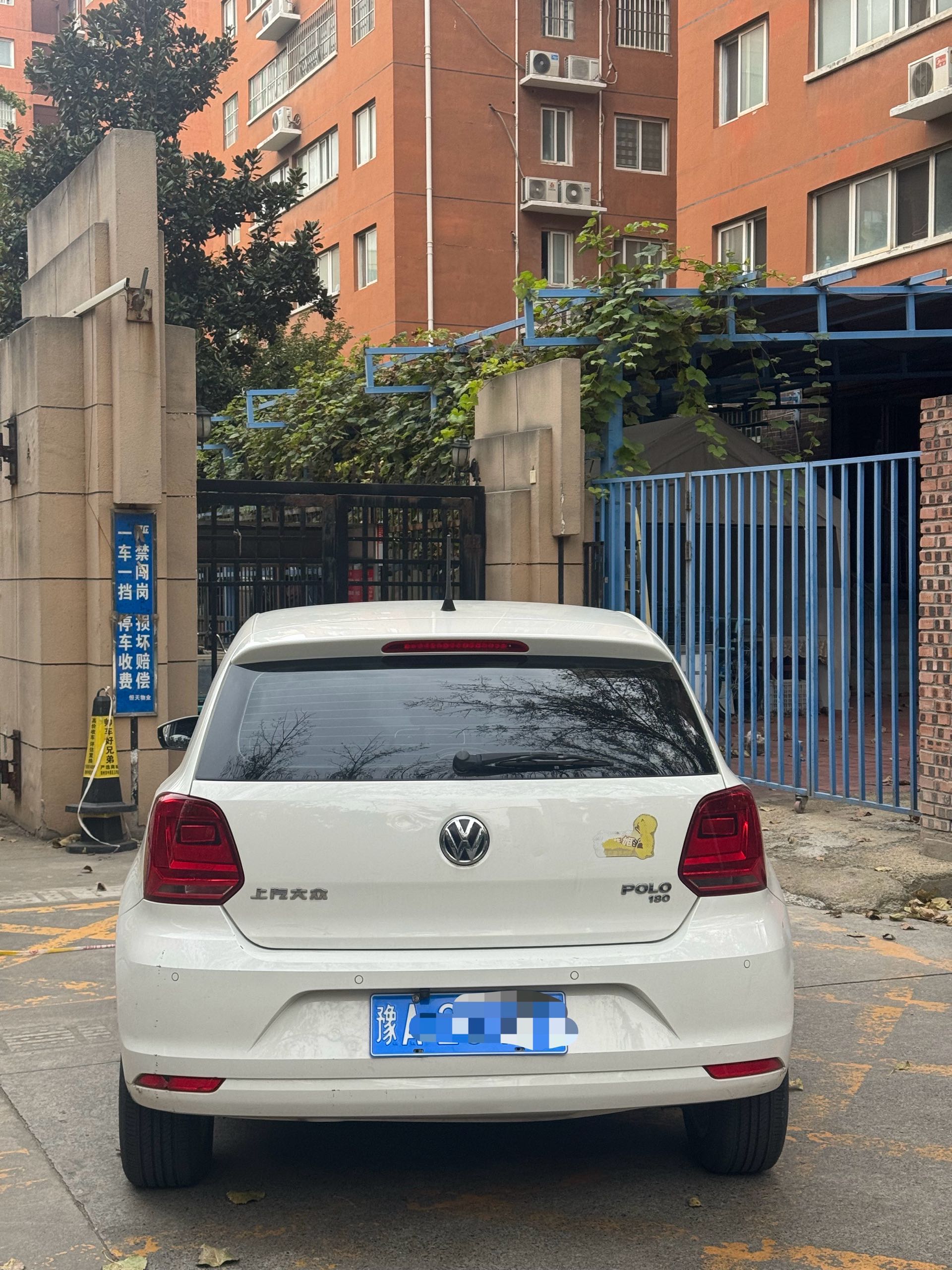 Volkswagen Polo 2018 #3 Volkswagen Polo 2018 immagine di auto #3