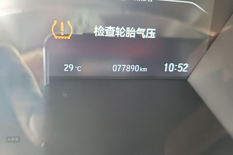 Honda CR-V 2017 #14 Honda CR-V 2017 car image #14