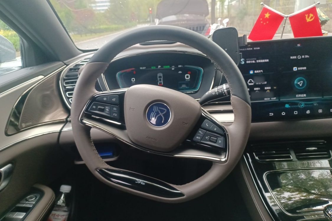 BYD Han 2021 #22 BYD Han 2021 immagine di auto #22