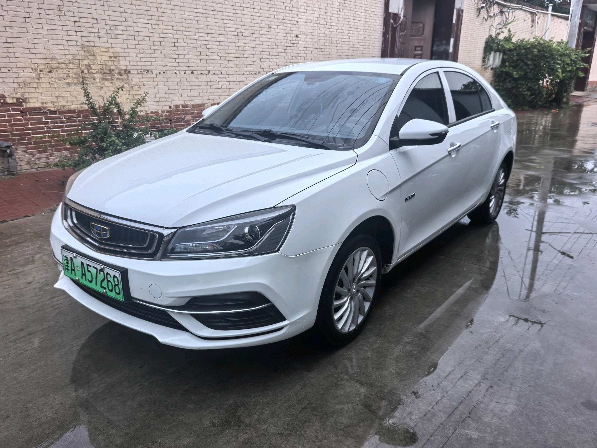 GEELY Emgrand New Energy 2021 GEELY Emgrand New Energy 2021 car image