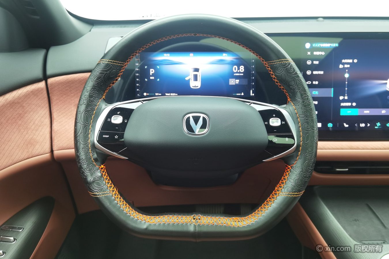 Changan CS75 Plus 2025 #11 Changan CS75 Plus 2025 immagine di auto #11
