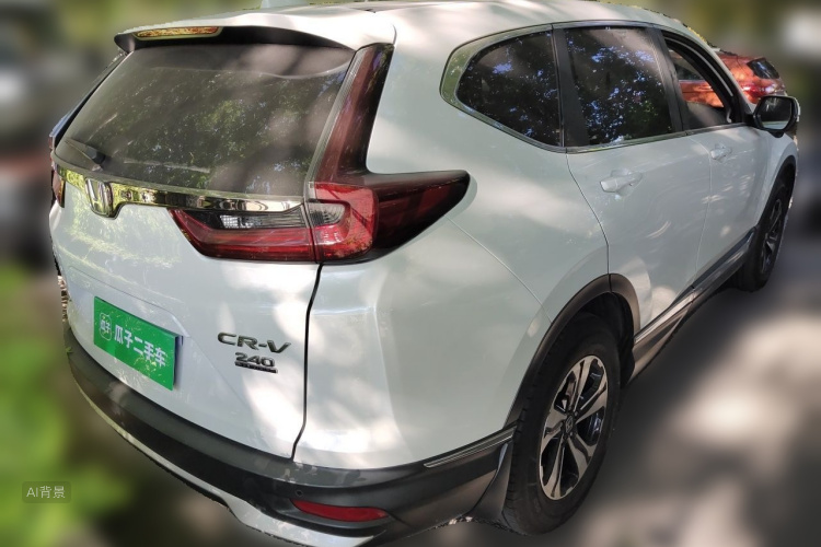 Honda CR-V 2020 #7 Honda CR-V 2020 car image #7