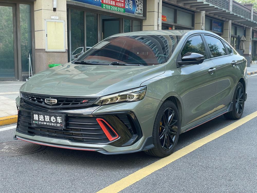 GEELY Binray 2022 GEELY Binray 2022 car image