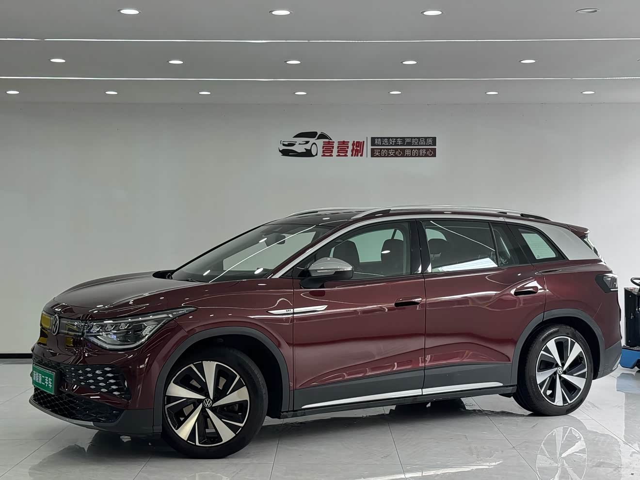 Volkswagen ID.6 X 2021 car image 