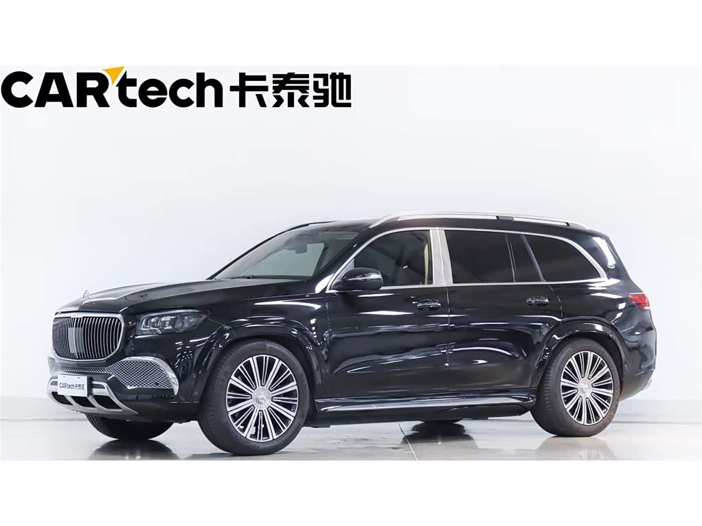 Mercedes-Benz Maybach GLS 2021 car image 
