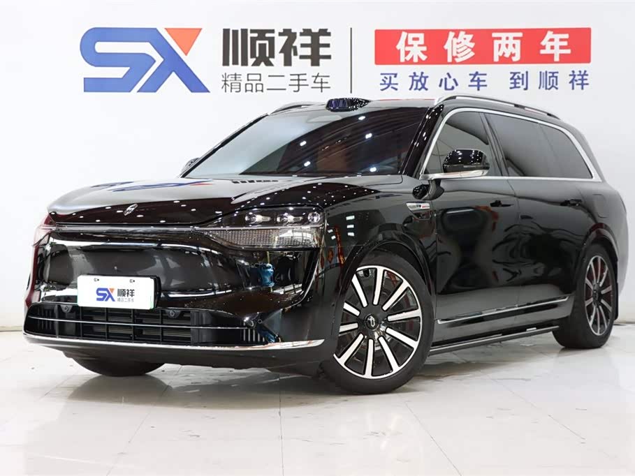 2024 car image 