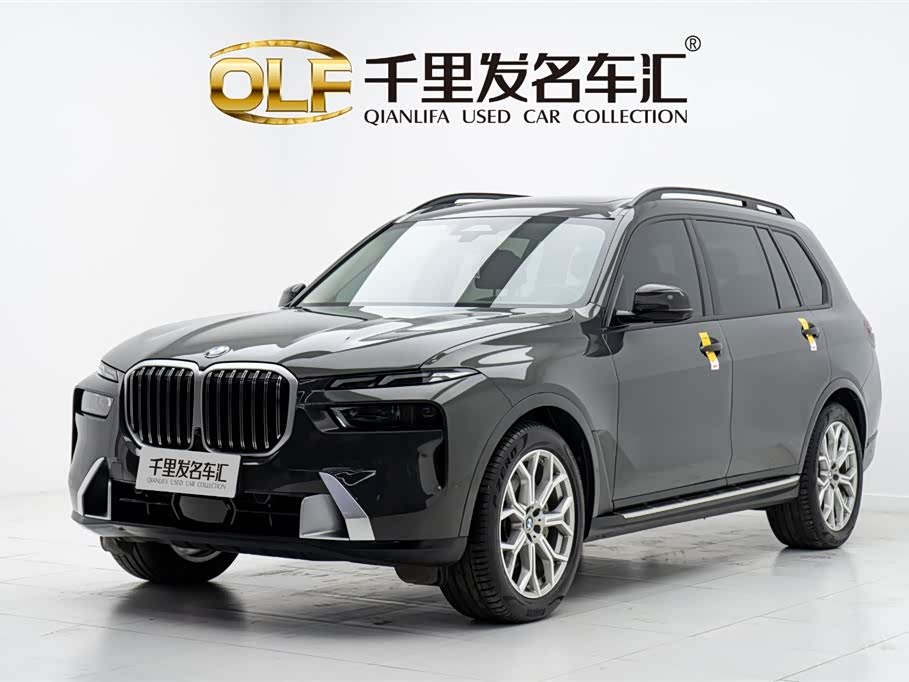 BMW X7 2023 car image 
