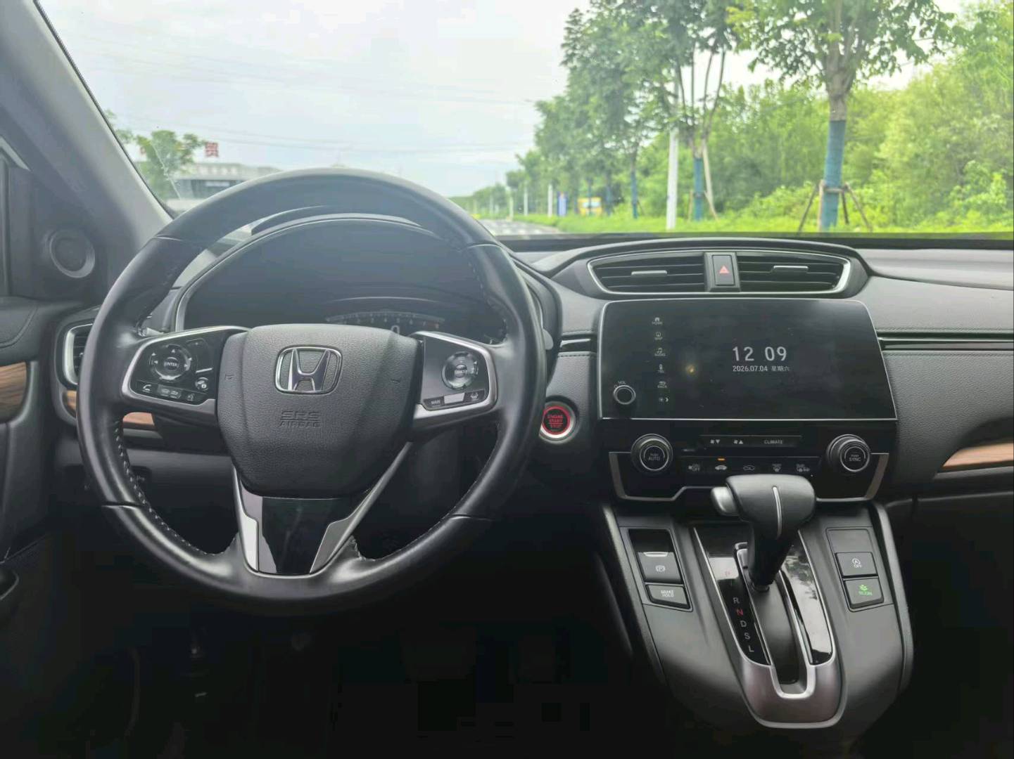Honda CR-V 2021 car image #10