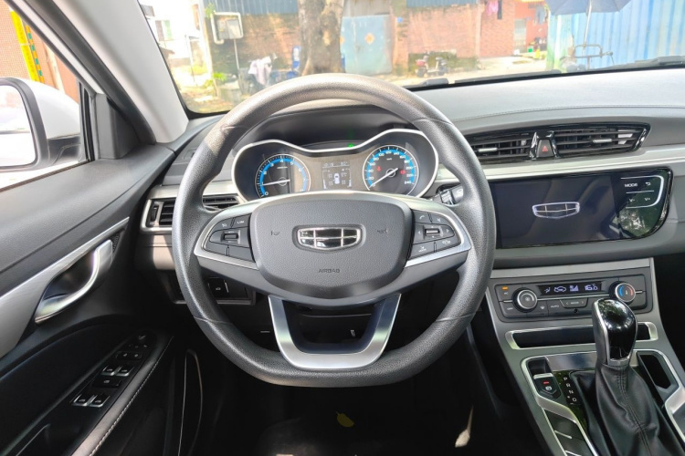 GEELY Emgrand 2020 #11 GEELY Emgrand 2020 car image #11