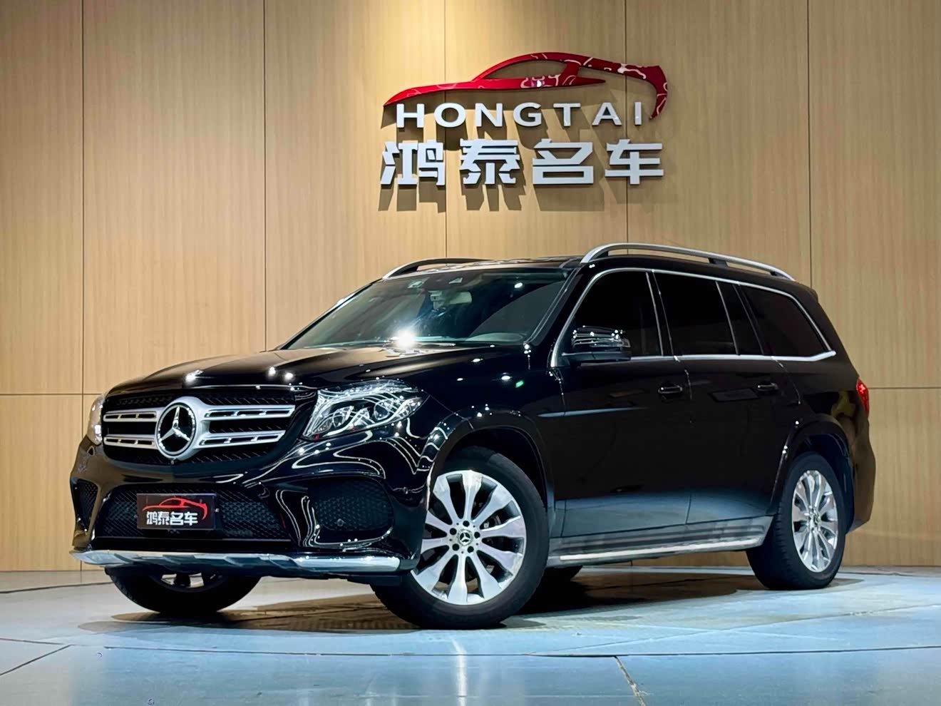 Mercedes-Benz GLS Class 2017 Mercedes-Benz GLS Class 2017 car image