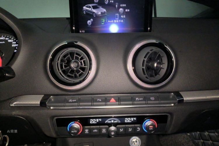 Audi A3 2018 car image #15