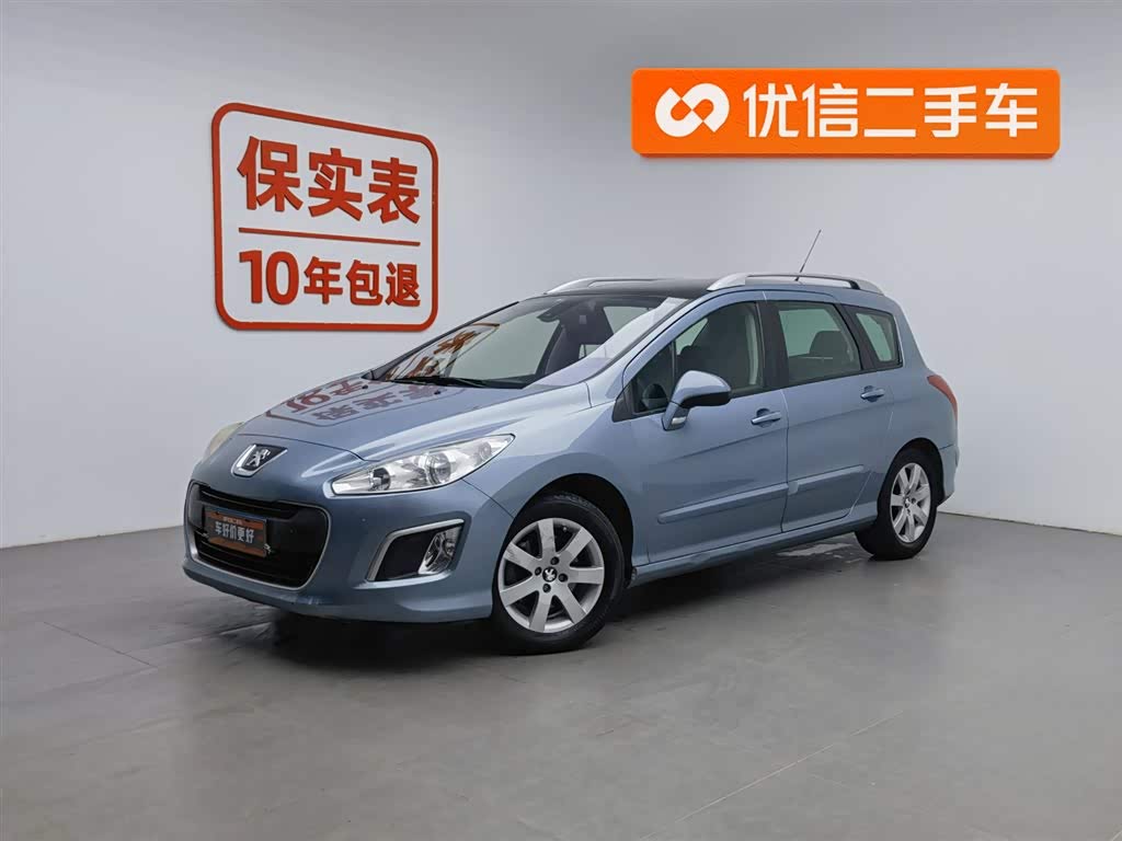Peugeot 308 (Imported) 2013 汽车图片 