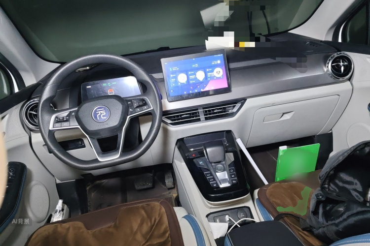 BYD Yuan Pro 2023 car image #11