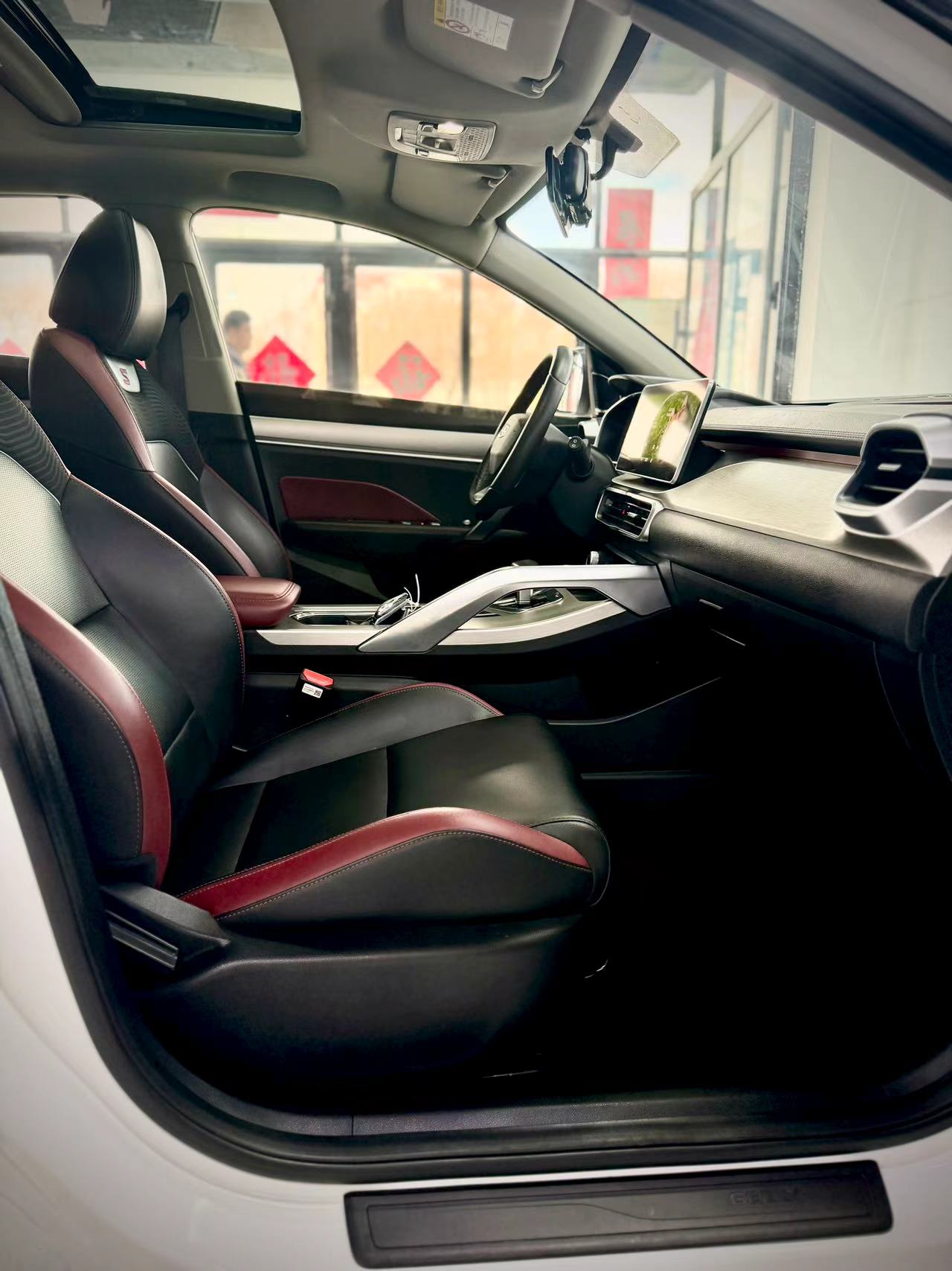 GEELY Coolray 2022 imagen de coche #13