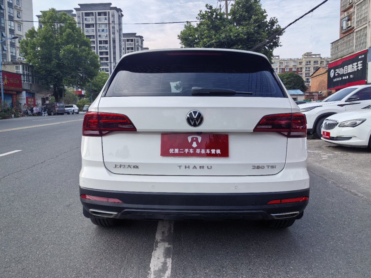 Volkswagen Tharu 2020 car image #5