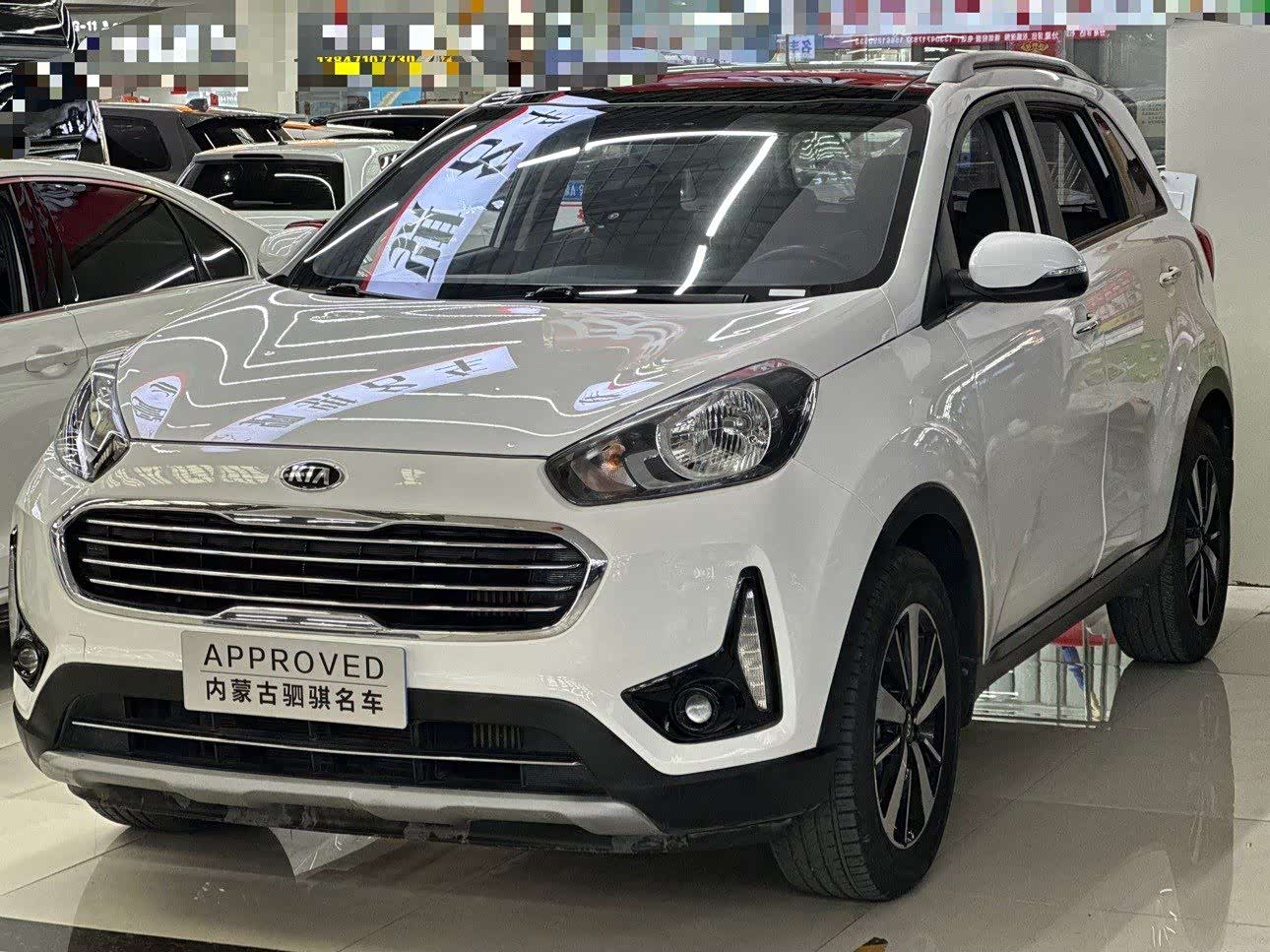 Kia Stonic 2017 汽车图片 