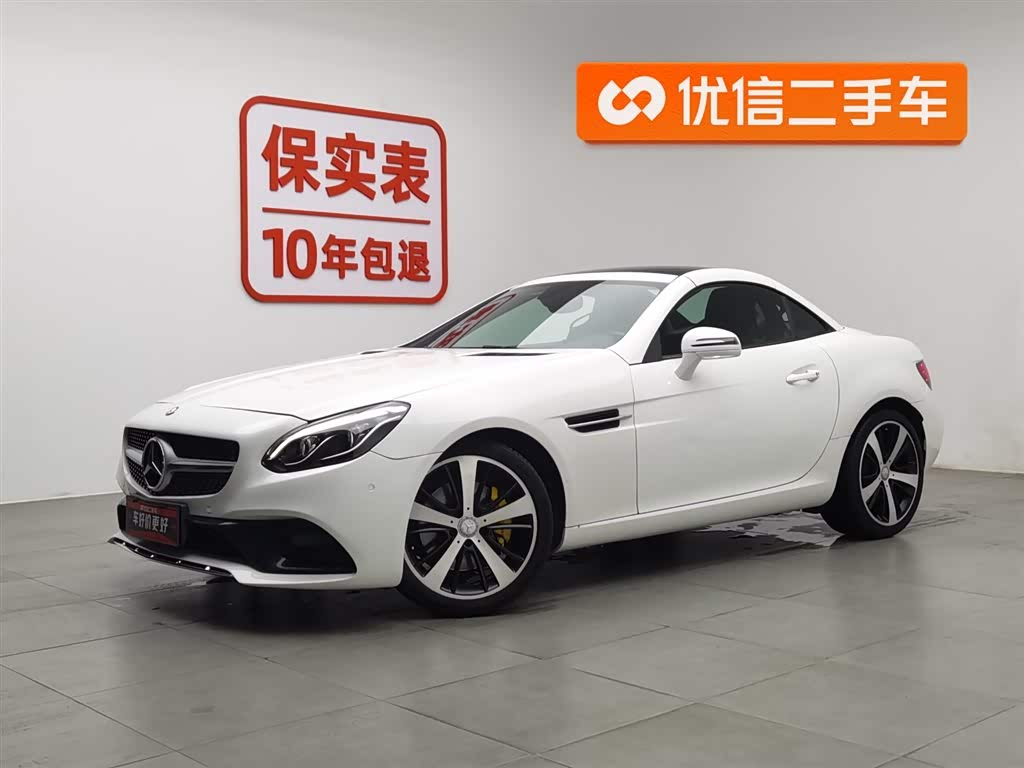Mercedes-Benz SLC Class 2016 car image 