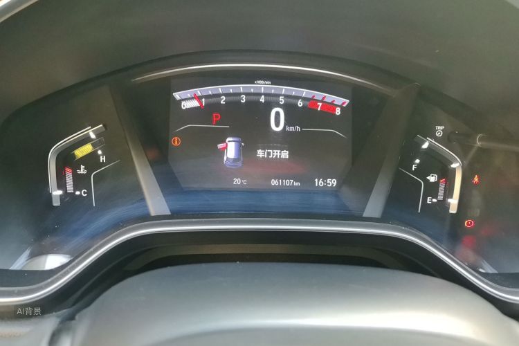 Honda CR-V 2019 car image #13