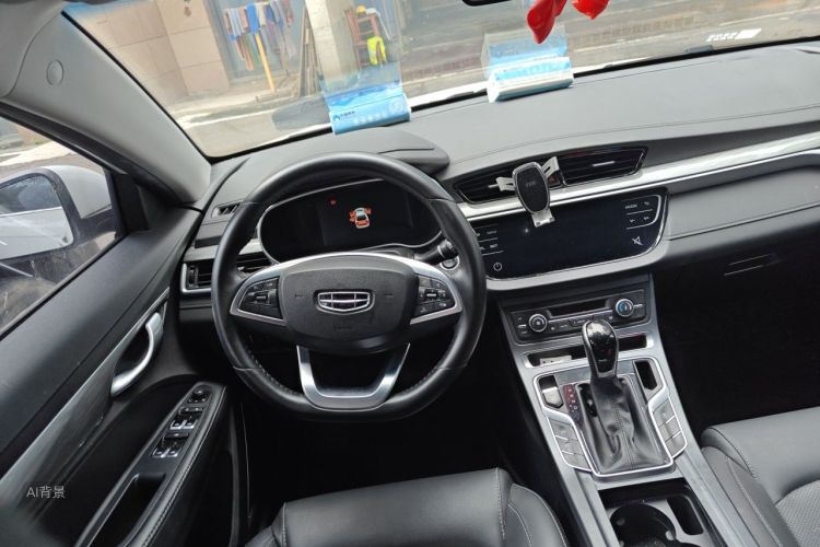 GEELY Emgrand 2020 #12 GEELY Emgrand 2020 car image #12