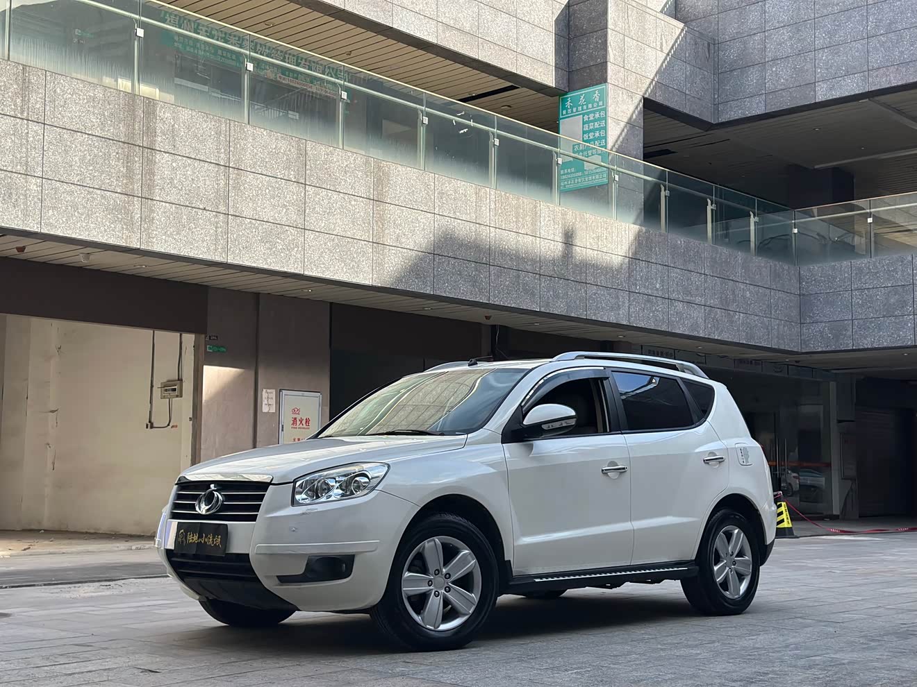 GEELY GX7 2013 car image 