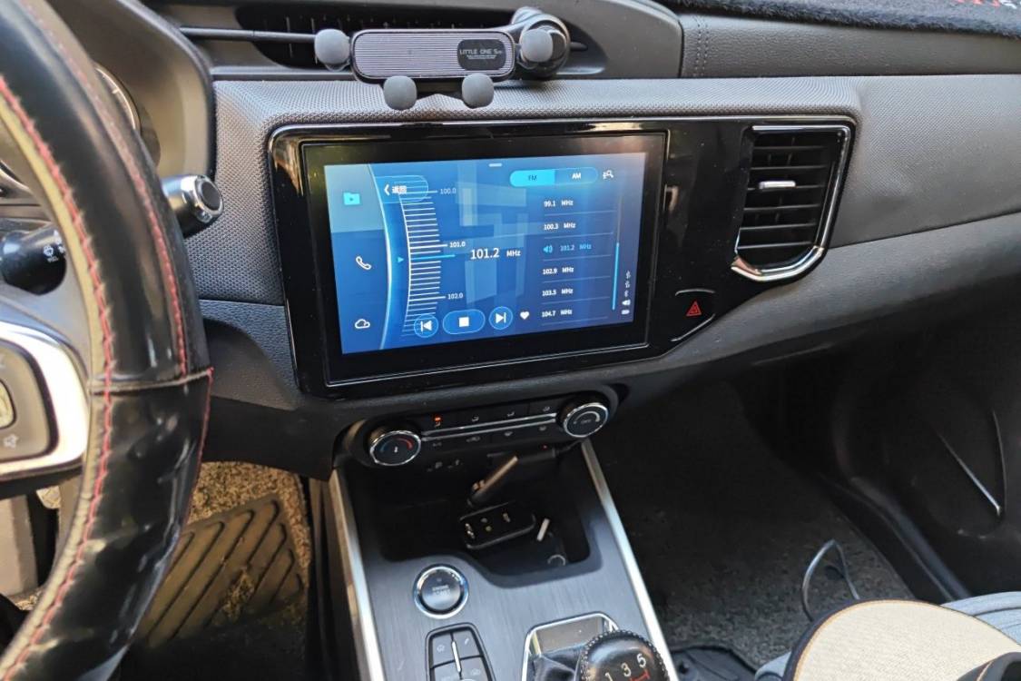 Chery Tiggo 5x 2019 image de voiture #26
