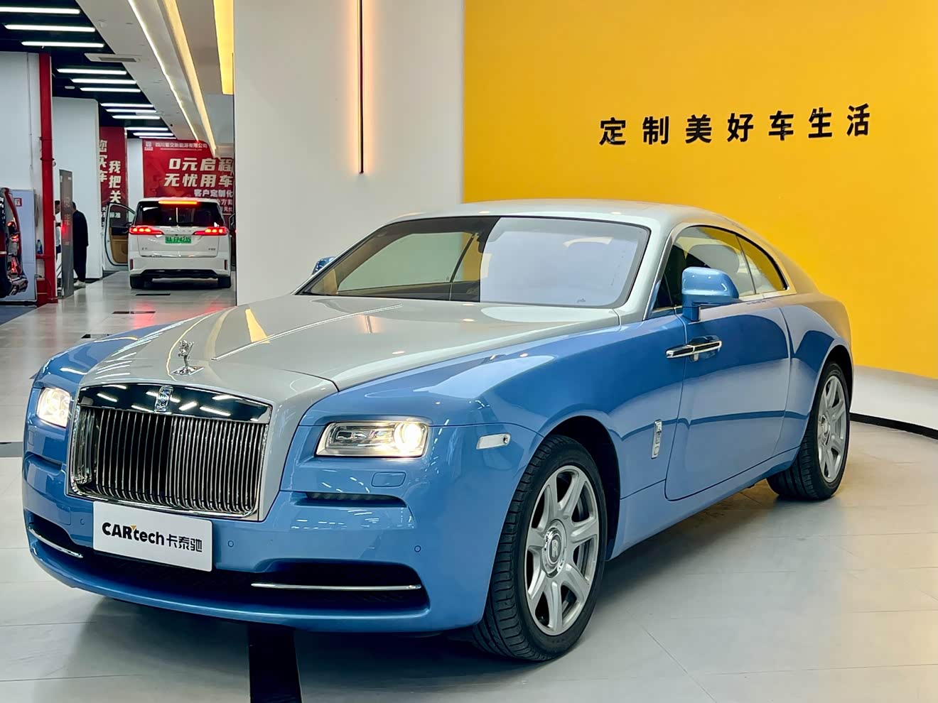 Rolls-Royce Wraith 2014 Rolls-Royce Wraith 2014 汽车图片