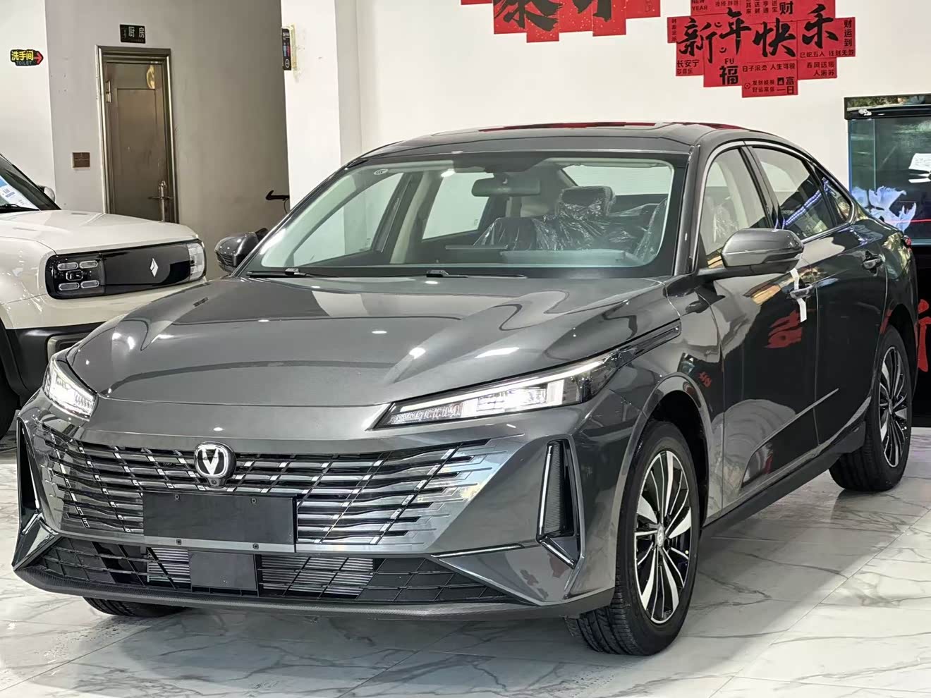 Changan EadoPHEV 2025 car image 