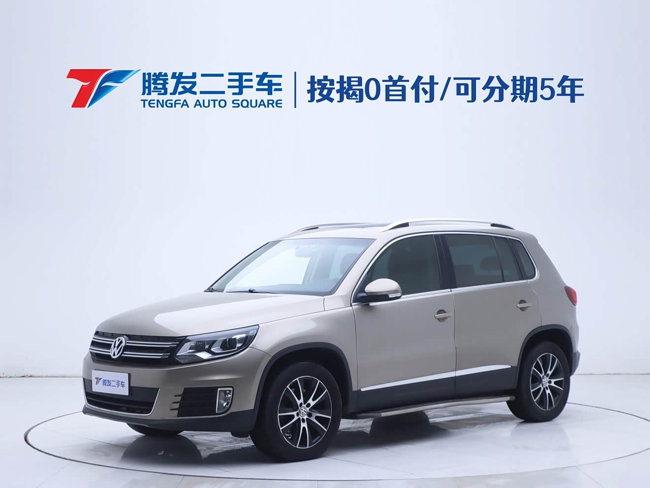 Volkswagen Tiguan 2014 Volkswagen Tiguan 2014 car image
