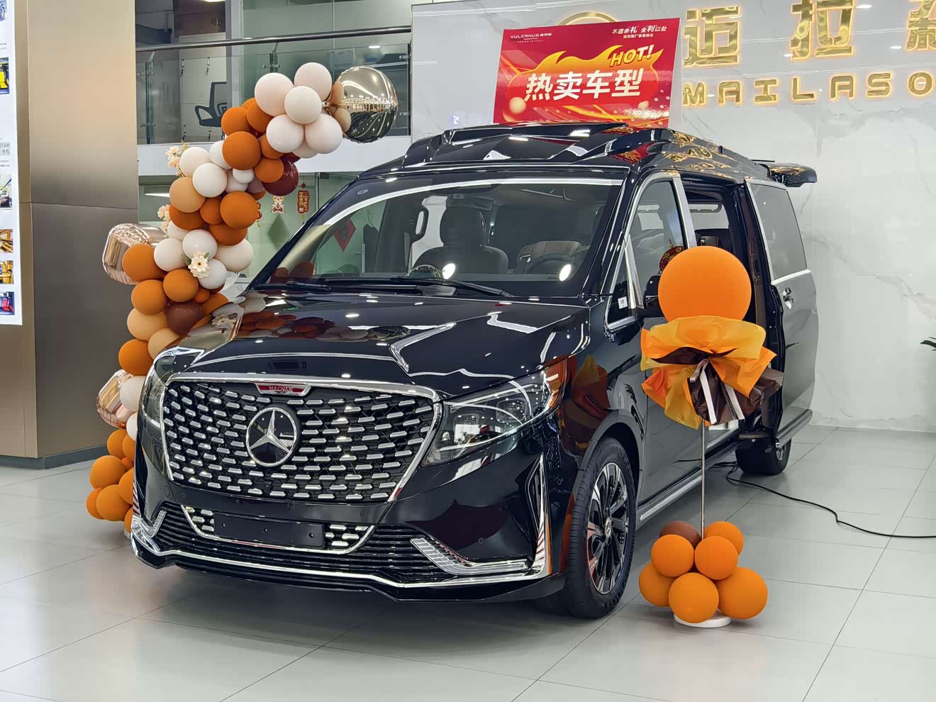 Mercedes-Benz Vito car image 