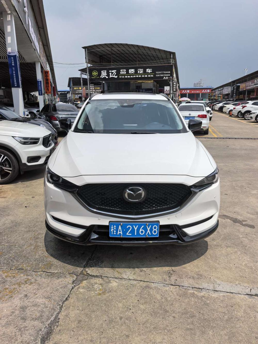 Mazda CX-5 2021 #2 Mazda CX-5 2021 car image #2