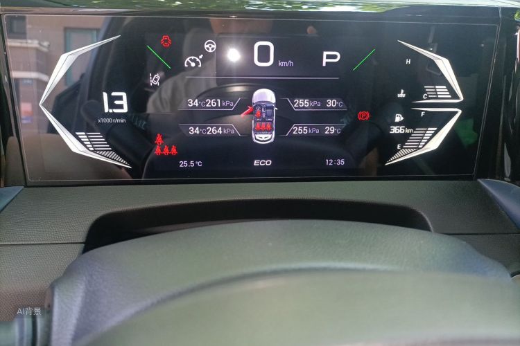 GAC Trumpchi GS3 2023 car image #13