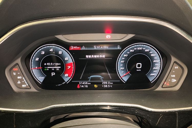 Audi Q3 2024 car image #12