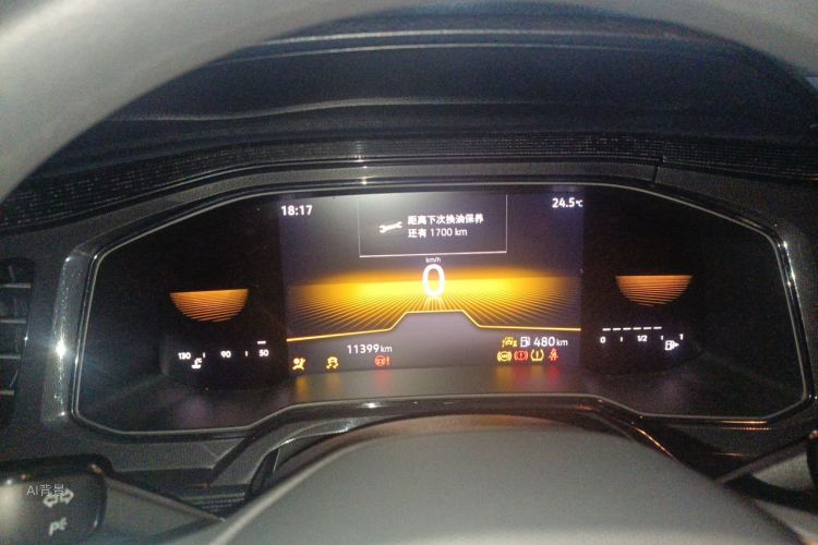 Volkswagen Lavida 2024 #13 Volkswagen Lavida 2024 immagine di auto #13
