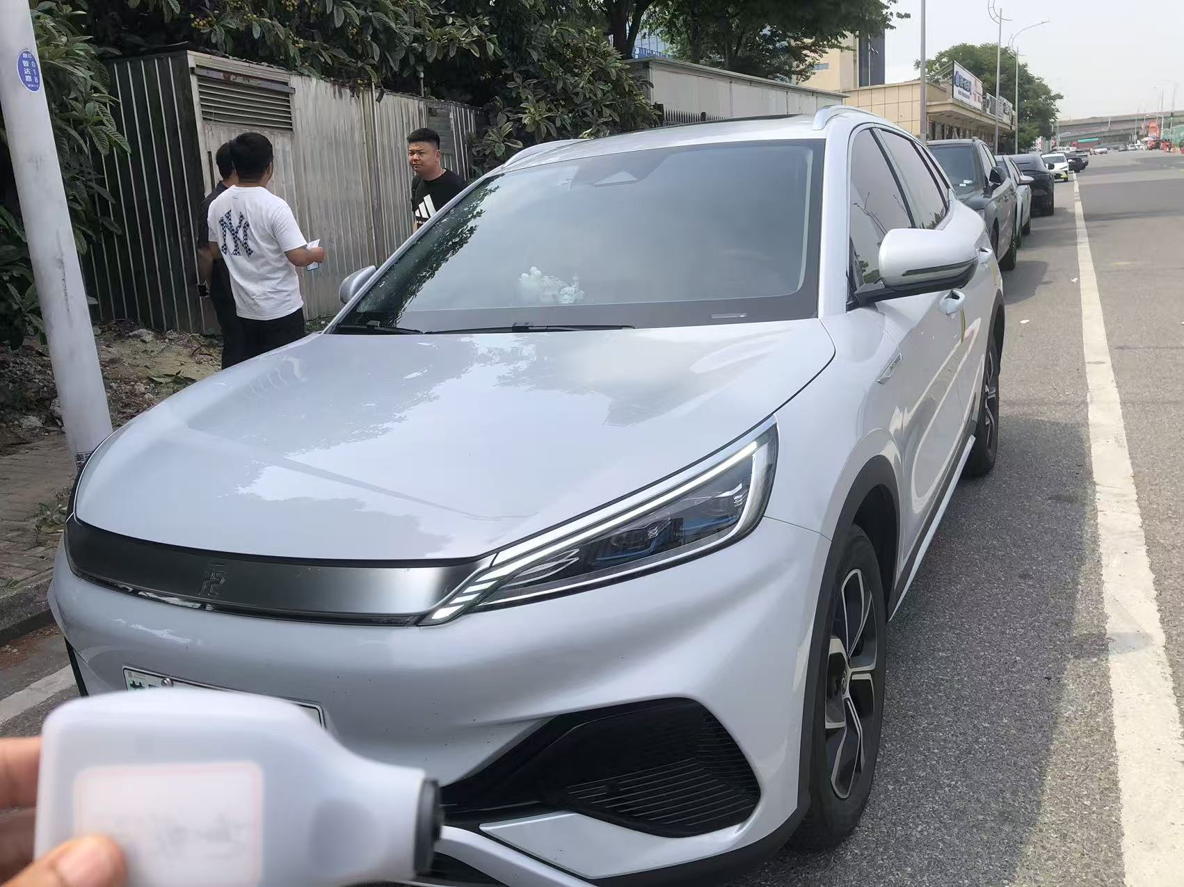 BYD Yuan Plus 2024 car image 